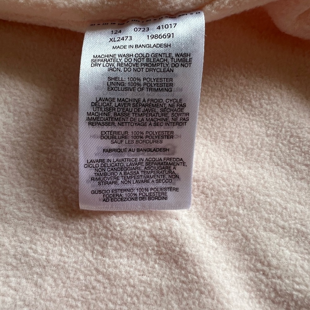 Fleece Lined Columbia Rain Jacket - Picture 6 of 6